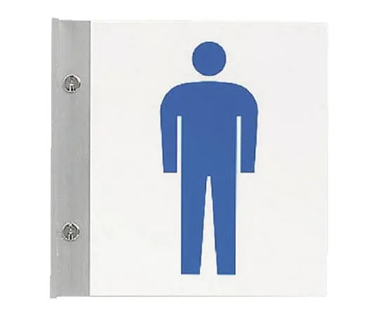 62-0111-05　［Discontinued］500x250mm Fire Protection Sticker (Non-Smoking)　84252