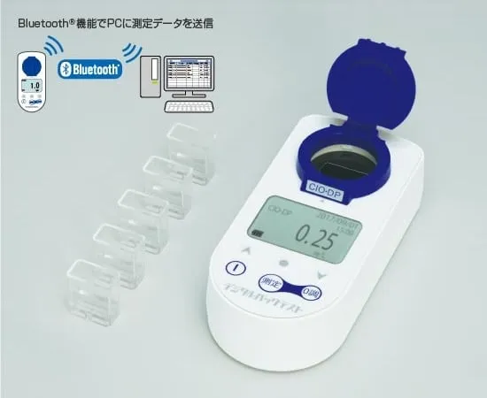 65-0314-78 Digital Pack Test Cadmium DPM2-Cd