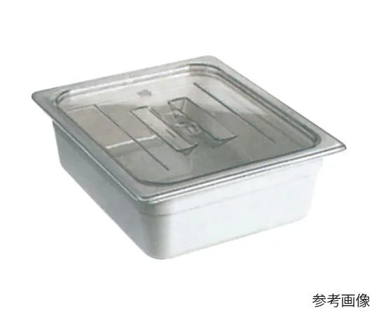 64-5020-48 Food Tray Cover w/Handle 1/1 Size 10CWCH