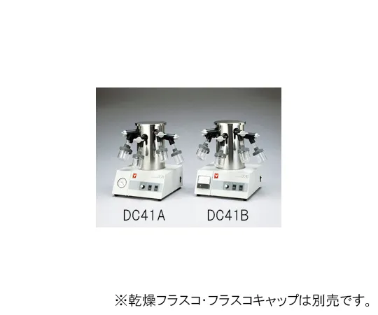 61-9660-65　［Discontinued］Freeze Dryer DC41A-N　DC41A-N