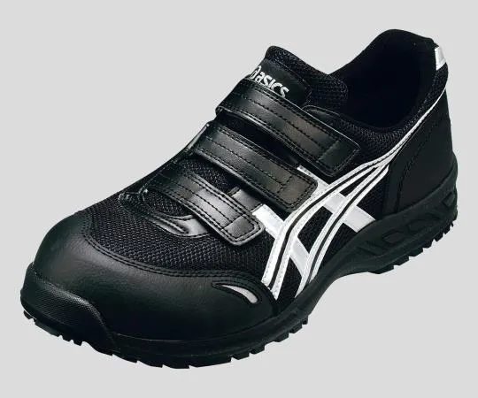 2-9888-01　［Discontinued］Working Shoes (Magic Tape Type) 22.5cm　FIS41L-9093