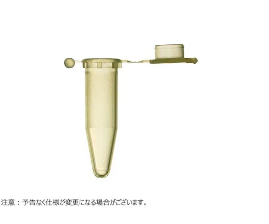 65-3850-03　［Discontinued］Micro Tube Lock Cap Type 1.5 ml Yellow 500 Pieces　T330-15Y