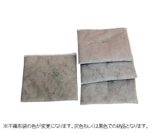 62-3113-84 Abratol Absorbent Mat For Oil/Water 23L Without Perforation Gray Y-30T