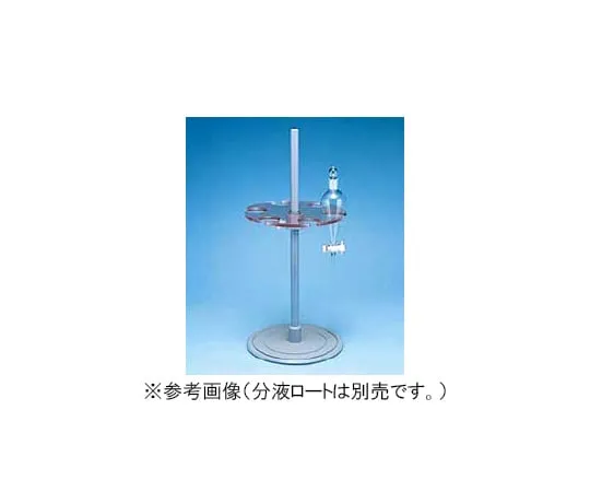 61-9721-84　［Discontinued］Separatory Funnel Unit (For 100mL)　SEP-RACK1