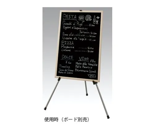 61-0446-89 Easel ESL-1380 520412/ESL-1380