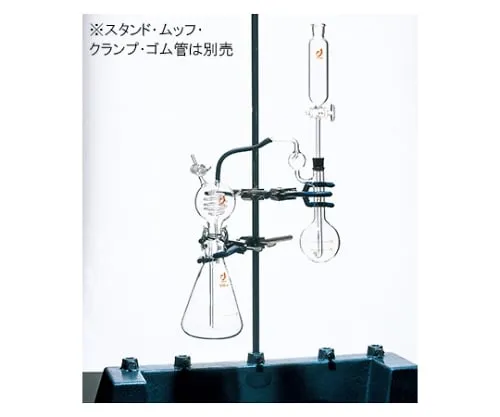 61-0100-30 Anhydride Carbonate Quantitative Device CL1026-10