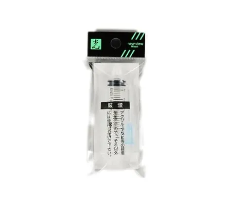 61-7413-71 Syringe HJ
