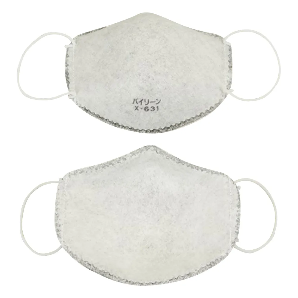 9-030-03　［Discontinued］Simple Mask X-631　X-631