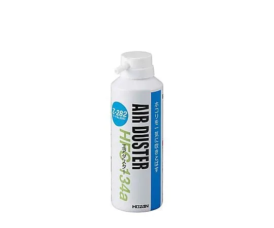 61-0489-44 Gas Duster Z-282