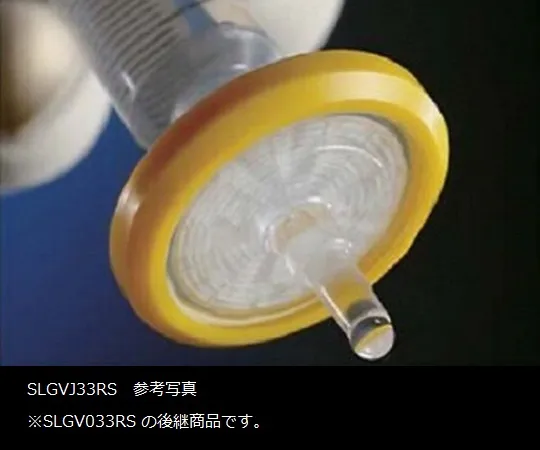 61-0284-57 Millex 33mm Durapore PVDF .22μm Sterile for Japan Special Medical Product 50PK SLGVJ33RS