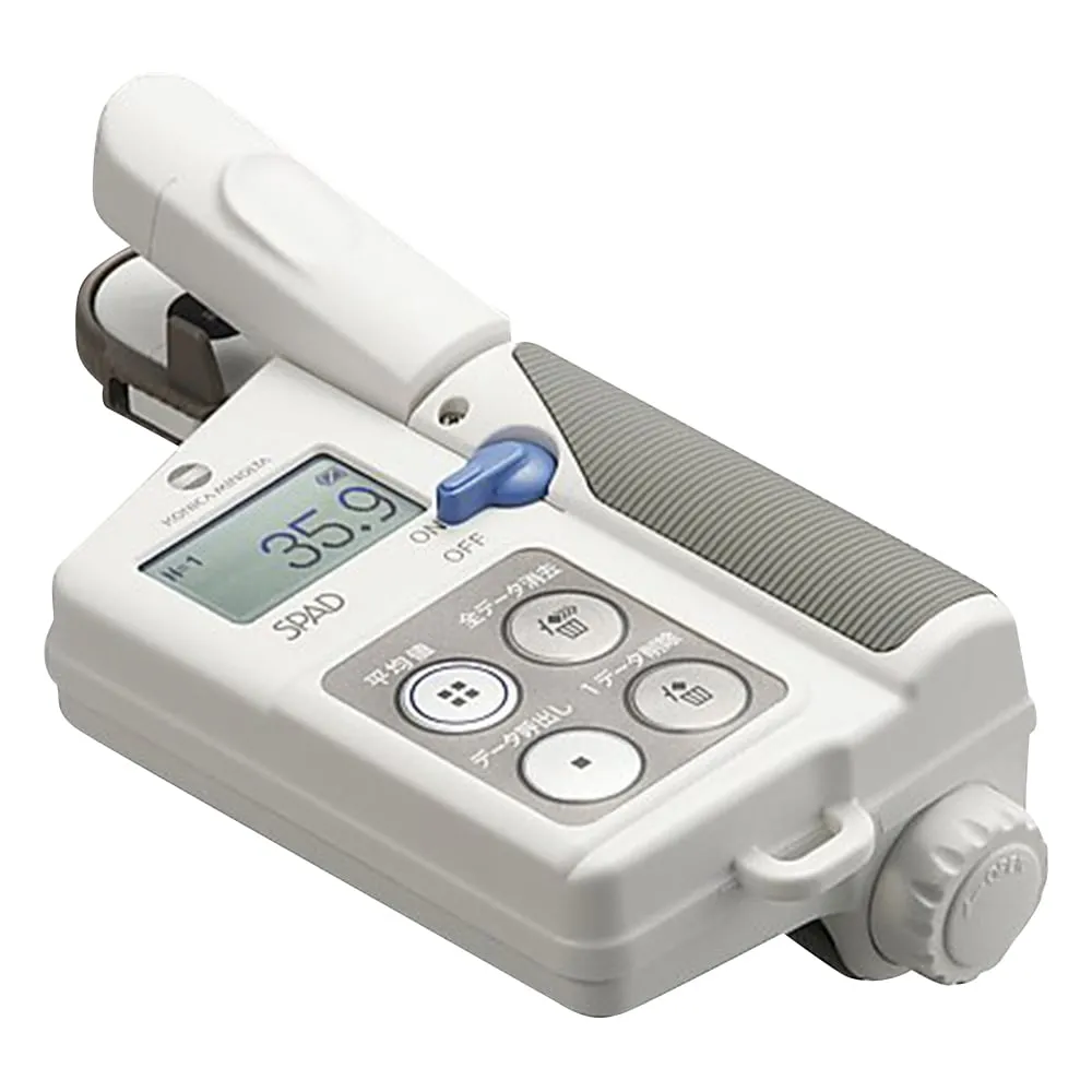 2-8875-01 Chlorophyll Meter SPAD-502Plus