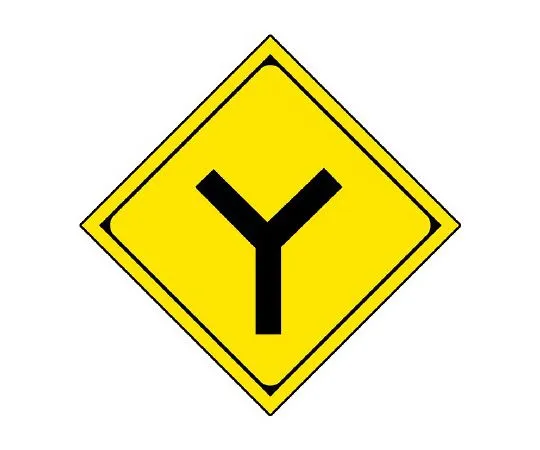 62-6120-13　［Discontinued］Road Indicator Sheet Letters Tanker Truck 500 x 500 Yellow　894-33