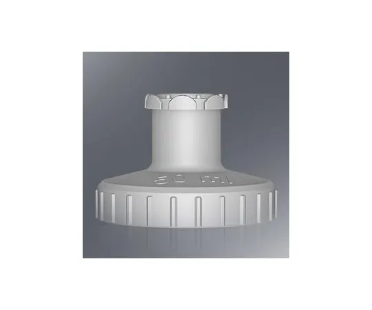 63-5608-13 Adapter for 50 mL Syringe Insert 4219