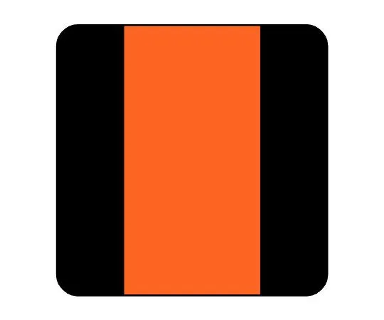 62-6156-92 JIS Piping Identification Sticker AS Type Raw Water (Large) 1 Set (10 Sheets) AS-19L