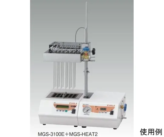 65-0567-20 Heating unit MGS-HEAT2