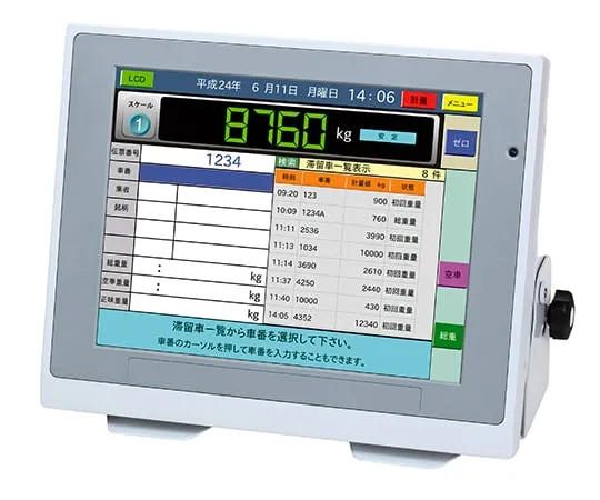 63-7049-37 Track Scale Indicator AD-4352