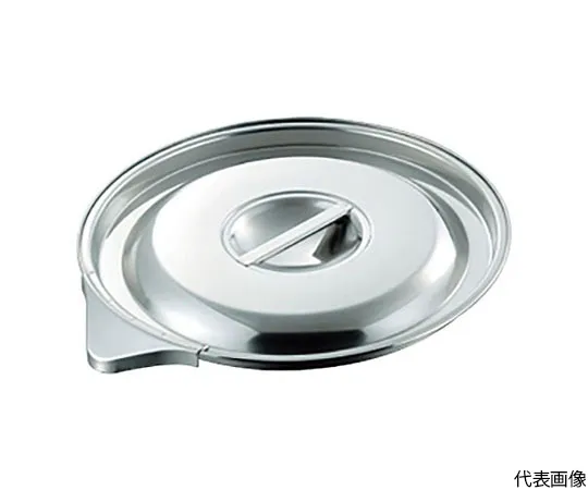 64-5021-38 18-8 Pouches with Scale Bucket Lid KOB-20LLC