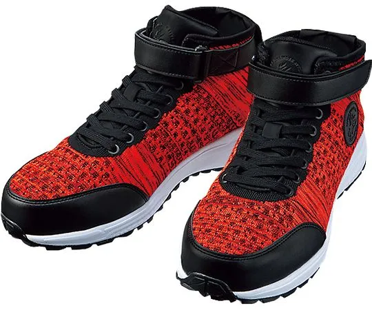 64-0984-26　［Discontinued］Safety Shoes Middle Cut Orange 25.0 cm　S1173