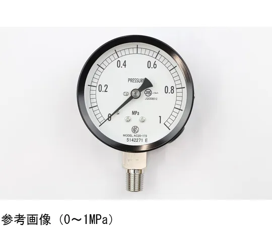 65-4277-85-20 Normal Pressure Gauge (Φ75) Vertical A Frame with 0.16 MPa Inspection Certificate AC20-173