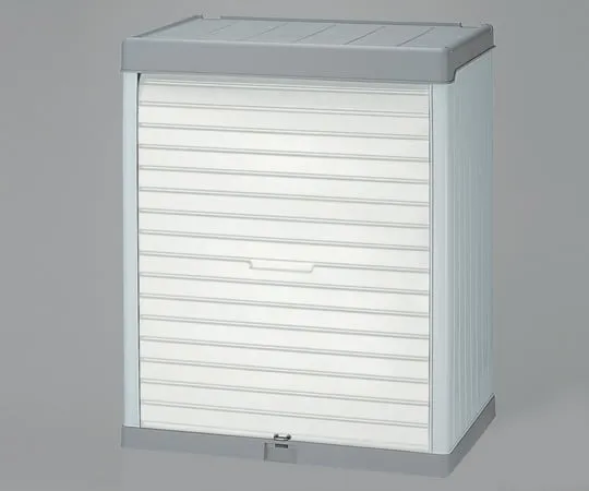 1-9745-01　［Discontinued］Shed　8096N