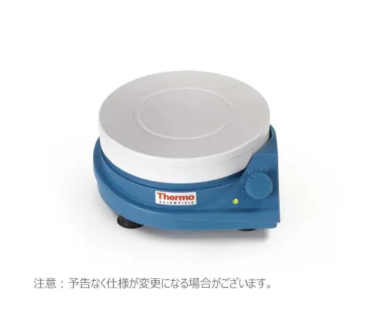 65-3792-09　［Discontinued］ELED Magnetic Stirrer RT Basic 120 mm　88880007