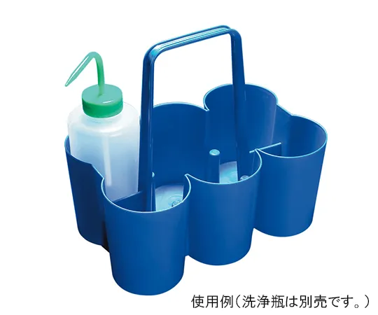3-6118-01　［Discontinued］Wash Bottle Carrier (Azlon)　BGS024
