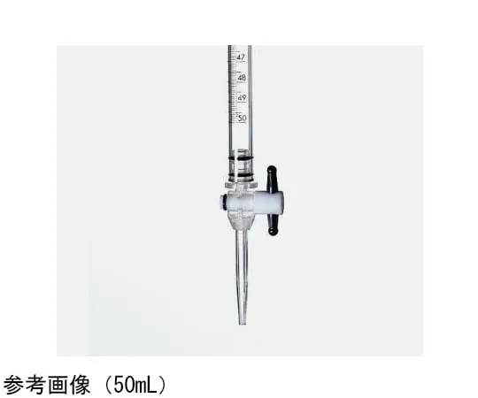 65-5639-56 Burette 25 mL 3650-0025