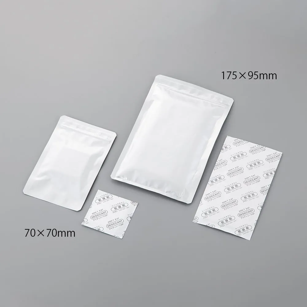 4-4025-11　［Discontinued］Desiccant (Aidy Sheet SP) 70 x 70mm 5 pieces x 4 bags　PB5050A