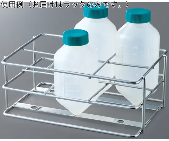 65-6909-89 Rack for High-Capacity Centrifuge Tube SUS-06L