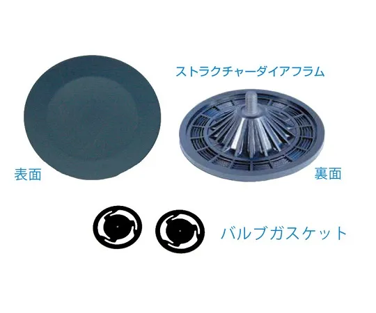 61-7667-98 Service Kit for N820FT.18