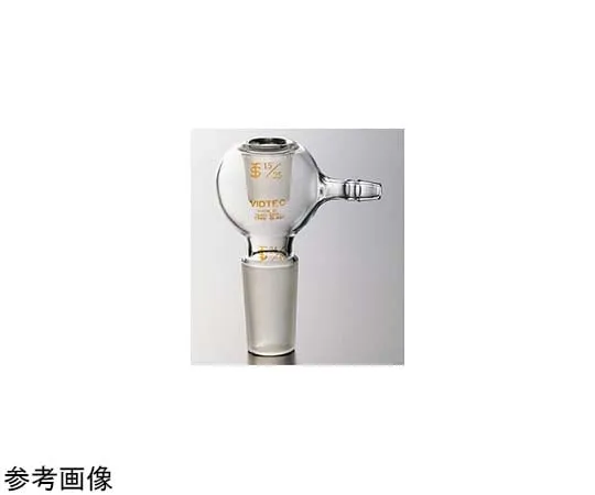 65-6825-89 Different Diameter Suction Adapter 15/25-19/38 1735-01-1