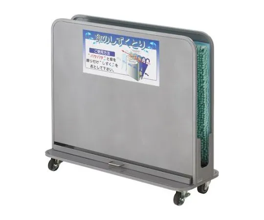 67-4729-07　［Discontinued］940x350x840mm [Stainless Steel] Umbrella Dropper　EA995AA-431A