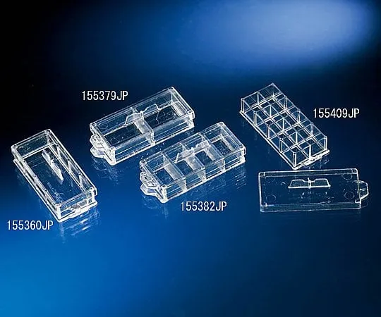 2-3876-01 Cover Glass Chamber 155360JP
