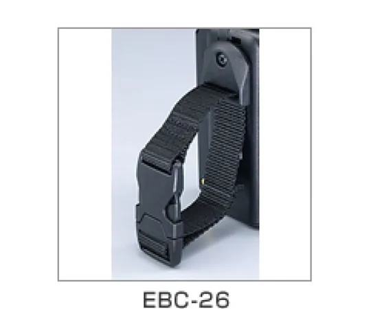 67-0460-54 Belt Clip (for Spare) EBC-26