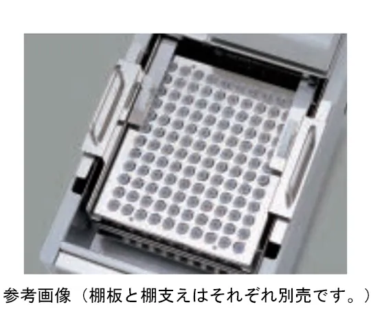 65-0574-70 Shelf Board for Micro Tubes, for 1.5 mL, for NTS -4000 A MTR-1.5A