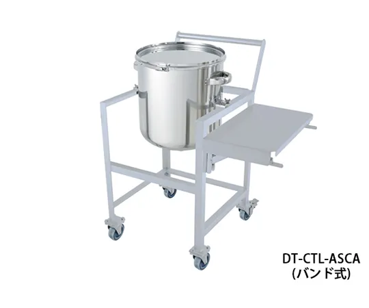 64-5067-99 Stainless Steel plate type Band Type Sealed Container 35L with Stand (with workbench, handle and lid) DT-CTL-ASCA-36