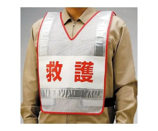 62-6092-77 Plain White Plain Drive Sheet for Drive Type Vest 831-71