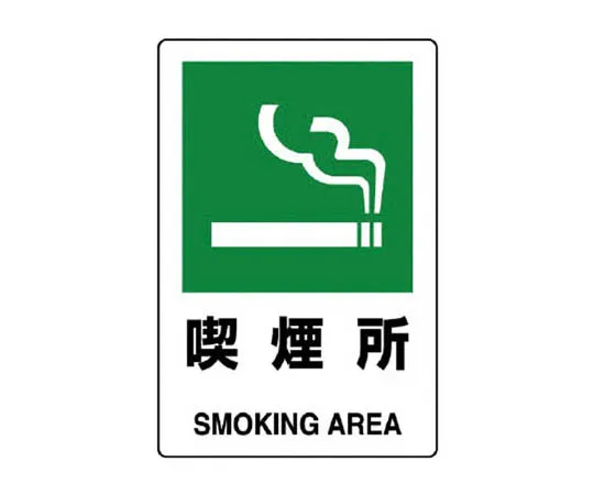 62-0092-55　［Discontinued］Trevillon (black) Subject Location Date of Contractor　803842