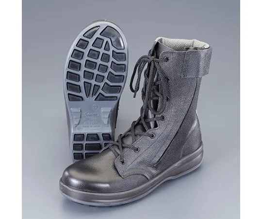 64-7994-43 Safety Shoes (For disaster prevention/Injury prevention sole) 25.5 cm EA998TD-25.5