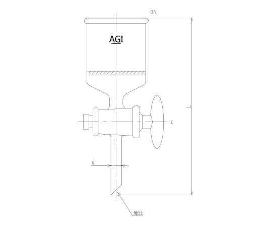 62-2113-34　［Discontinued］Buchner Shape Filter (with Tap) Glass Cock　3922-11G1
