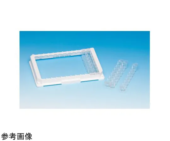 65-5640-32 Immuno Module U16 Maxi Soap 1 Box (Contains 80 Pieces x 4 Packs) 469264