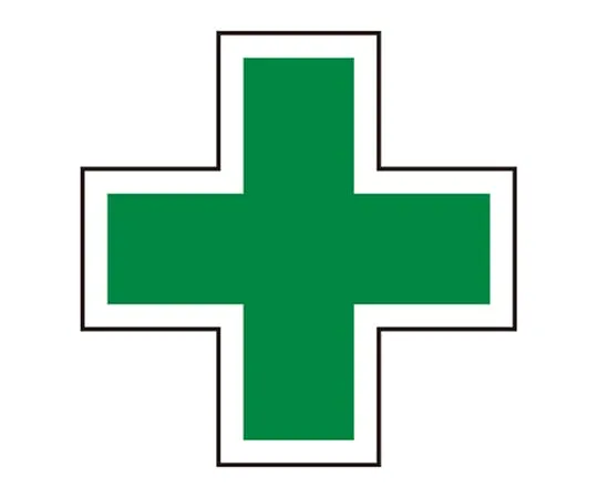 62-3979-04 Non-Reflective Green Cross Seal Size: Width 120 x Height 120 mm NO.G-120