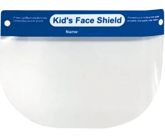 65-0320-50 Condor C Face Shield (For Children) 200pcs SD782-00SX-MB