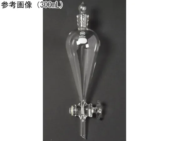65-8679-58 Separatory Funnel Skeve Type (Glass Cock) TS Sliding Part 15/25 25 mL White 166-15025
