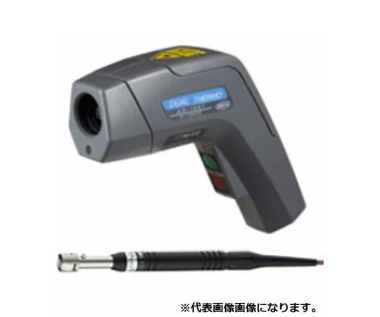 65-3531-97 Radiation Thermometer AR-1000 Series Handy Type Measurement Range: 0~1200°C AR-1600