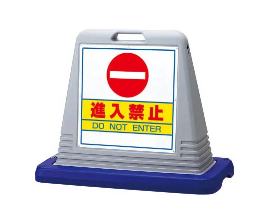 62-0125-06　［Discontinued］175x40mm Railing Safety Sticker (Fluorescent/Up　874051GY