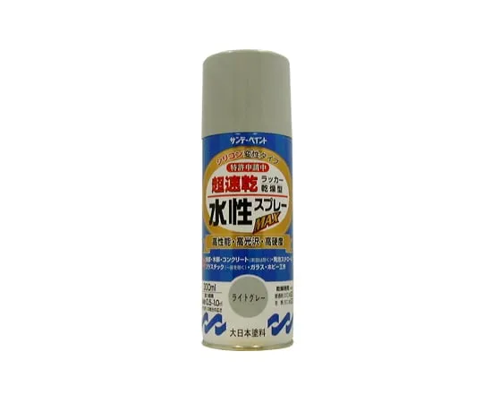 61-4455-07 Aqueous Lacquer Spray Paint MAX (Light gray, 300mL) Light-Gray