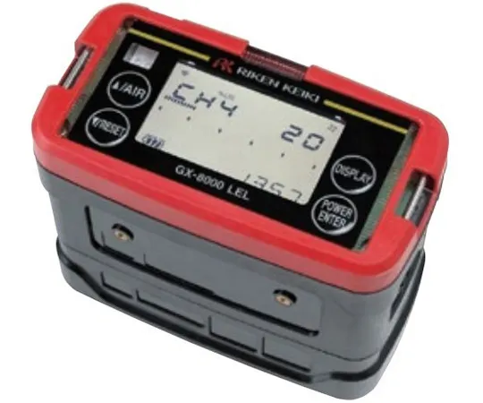 64-9697-96　［Discontinued］Portable Gas Monitor M dry cell for combustible gas measurement　GX-8000TYPELEL