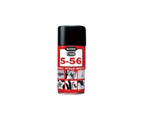 61-9380-40 KURE 5-56 5-56320ml