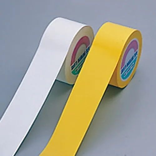 61-3418-20　［Discontinued］Floor Marking Tape FM-50W　258011